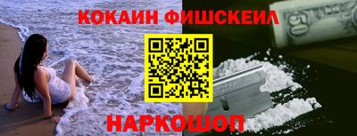 mix Азнакаево