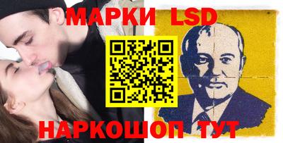 mix Азнакаево