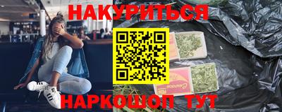mix Азнакаево