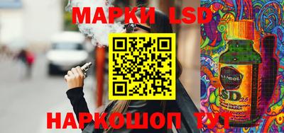 mix Азнакаево