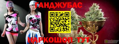 mix Азнакаево