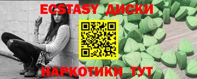 mix Азнакаево