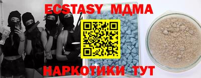 mix Азнакаево
