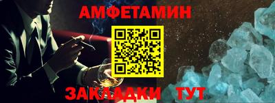 mix Азнакаево