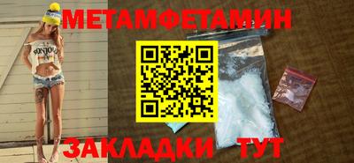 mix Азнакаево