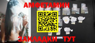 mix Азнакаево
