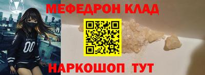 mix Азнакаево