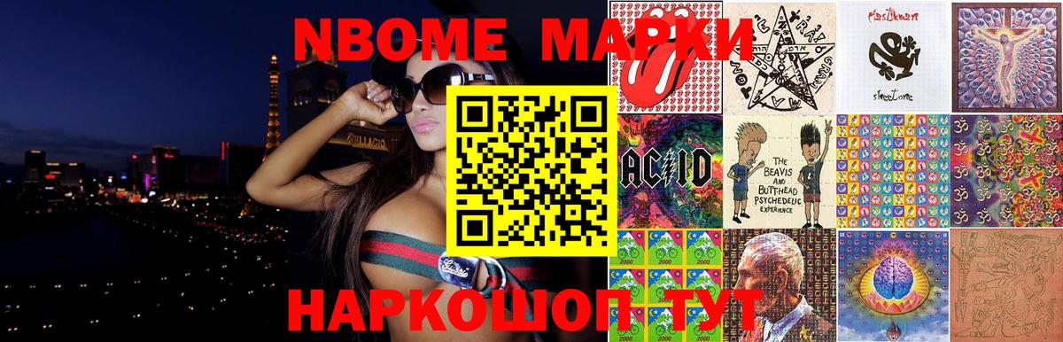 Лсд 25 экстази ecstasy  Лсд 25 экстази кислота  Александров  мега зеркало  Вход с VPN  ЛСД экстази 