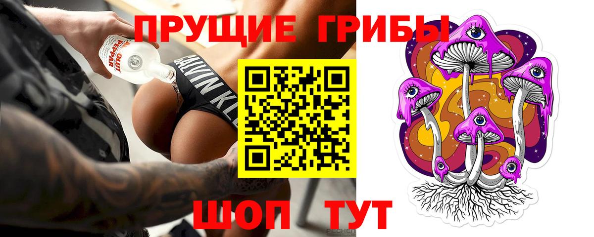 Меф мяу мяу Александров